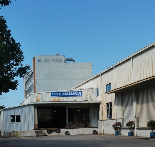 Sh1